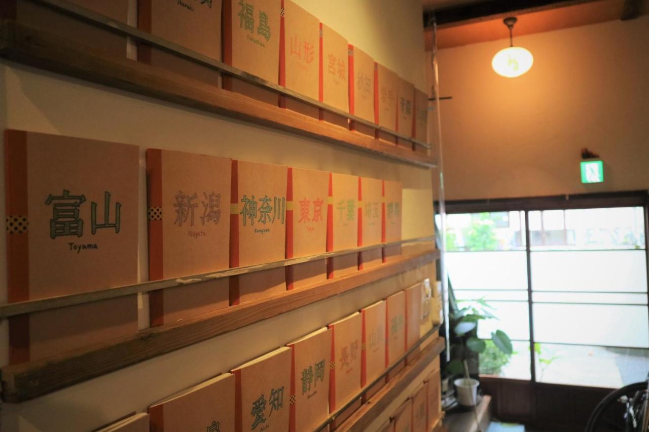 Komatsuya Tokio Exterior foto